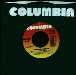 Click To Enlarge View!   Picture of the 7" for I Knew I Loved You