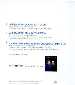 Click US To Enlarge! Picture of the Sleeve for Affirmation Cd Single