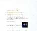 Click US To Enlarge! Picture of the Sleeve for Affirmation Cd Single