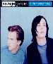 Click Us To Enlarge View!  Picture of the sleeve for To The Moon and Back  CD Single