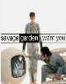 Click To Enlarge View! Picture of the sleeve for I Want you