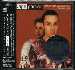 Click To Enlarge View! Picture of the Sleeve for Break Me Shake Me Cd Singles